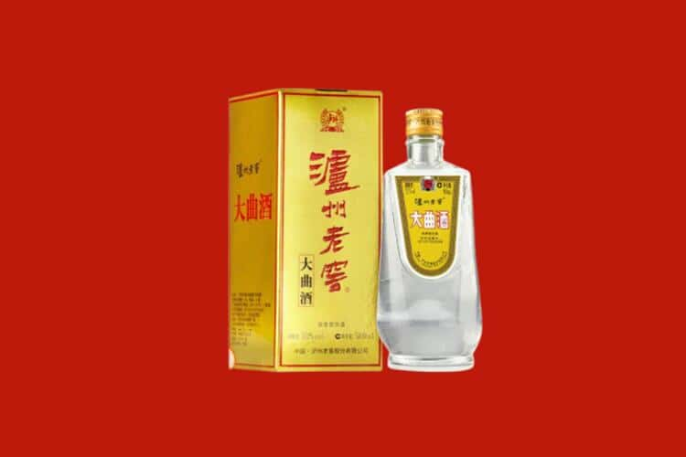 怀化会同县回收30年茅台酒